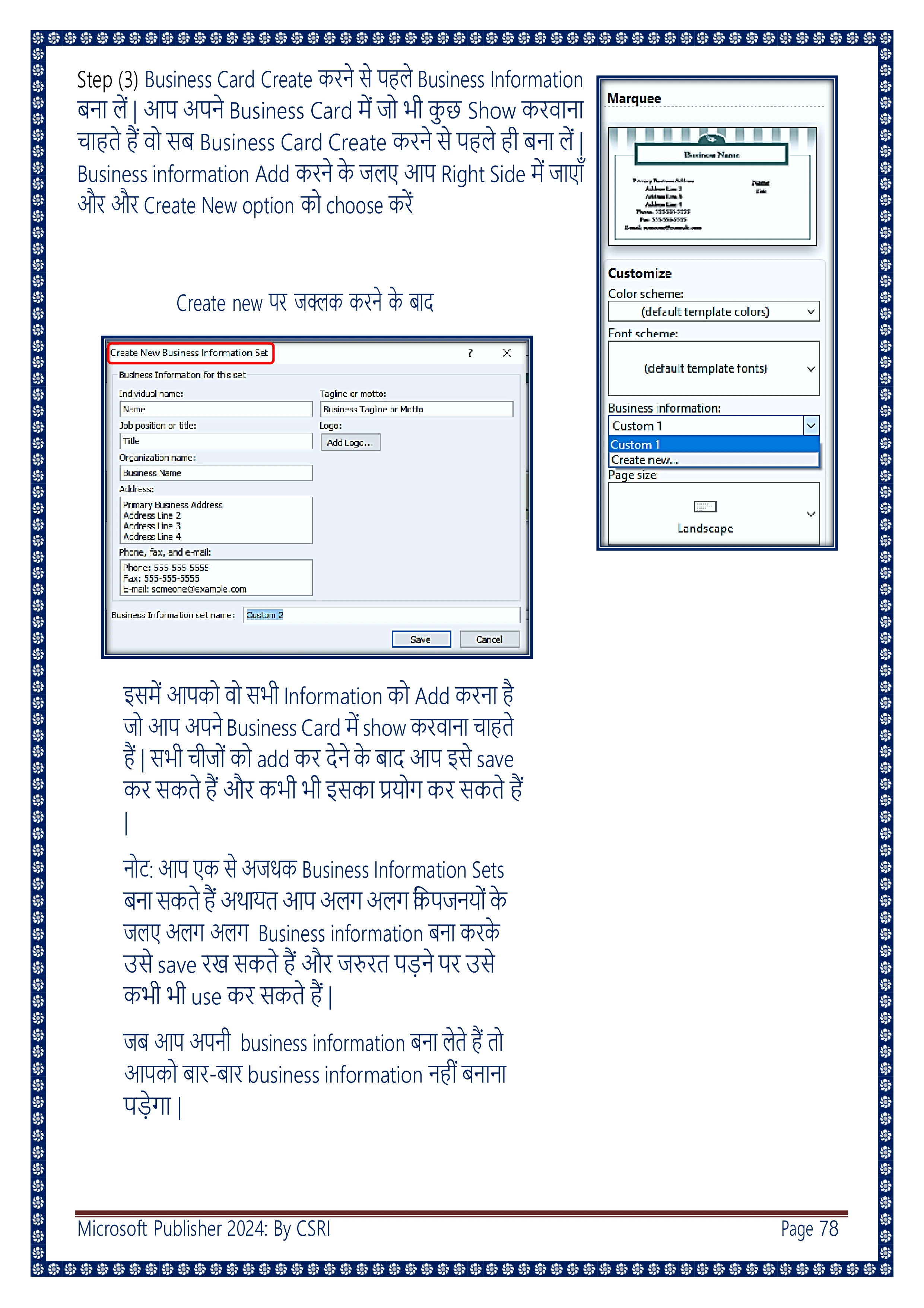 Computer Course Notes